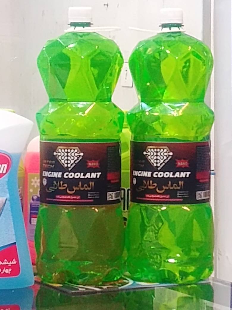 آب رادیاتور خودرو الماس طلایی